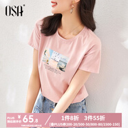 歐莎（OSA）白色短款T恤女士夏季新款衣服短袖印花顯瘦正肩上衣體恤修身 粉色 M