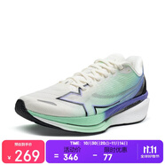 特步360 SE運動鞋跑步鞋馬拉松競訓輕便減震跑鞋體測男鞋