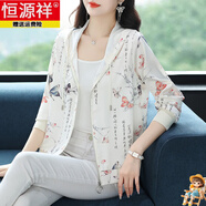 恒源祥桑蠶絲連帽防曬衣外套女夏季薄棒球服大碼真絲開(kāi)衫夾克 1227紅色 蝴蝶 5XL 155-170