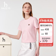 哈吉斯（HAZZYS）女裝25夏PHIZ圓領(lǐng)簡(jiǎn)約短袖T恤ASTSE0CBX51【安心品質(zhì)】