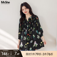 MsShe【V領(lǐng)印花打攬長(cháng)款小衫】MsShe大碼女裝2025夏裝胖mm 七分袖-黑色現貨 4XL