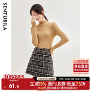 尚都比拉半高領(lǐng)打底衫女春秋針織衫洋氣內(nèi)搭慵懶風(fēng)外穿上衣 卡其色 均碼
