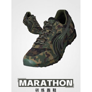 多威（Do-win）跑鞋男女戶(hù)外訓練鞋迷彩減震跑步鞋運動(dòng)鞋黑色作訓鞋 AM2713A軍綠色 尺碼偏小，建議拍大一碼建議拍大一碼 36