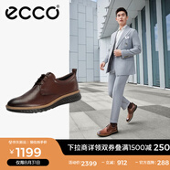愛(ài)步（ECCO）皮鞋男 男士皮鞋夏季休閑皮鞋透氣軟底商務(wù)德比鞋 適動(dòng)混合836404 棕色83640401053 41