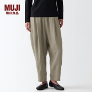 無(wú)印良品（MUJI）女式 亞麻 燈籠褲 褲子 長(cháng)褲 休閑褲 蘿卜褲 BEG09C2S 淺灰棕色 S(155/62A)