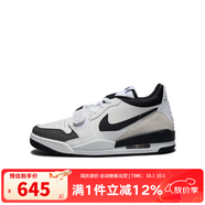 耐克（NIKE） LEGACY 312 LOW男子潮流時(shí)尚百搭緩震耐磨籃球鞋 HV1811-101 44