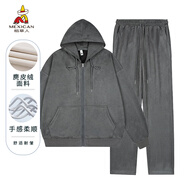 稻草人（MEXICAN）青少年衛(wèi)衣套裝男春秋季連帽長(zhǎng)袖t恤男運(yùn)動(dòng)休閑衣服套裝 深灰 L