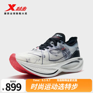 特步160X3.0PRO跑鞋男中國馬拉松跑記錄同款碳板長跑耐磨緩震競訓(xùn)鞋女 新白色/黑-男 44