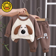 G.duck男童秋裝套裝2025新款帥氣兒童春秋季外套兩件套男寶寶韓版衣服潮 咖啡色小狗套裝 均碼 80cm