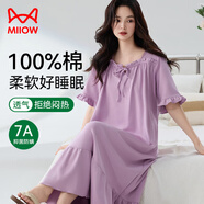 貓人睡裙女士夏季純棉短袖中長(cháng)款加大碼性感睡衣家居服連衣裙公主風(fēng) 31023【升級版純棉7a抗菌】 4XL 【建議180-200斤】