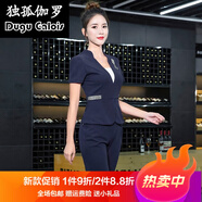 獨孤伽羅性感足浴桑拿技師制服工作服女裝技師工作服女夜總會(huì )場(chǎng)dj公主服足 藏青色短袖長(cháng)褲 L