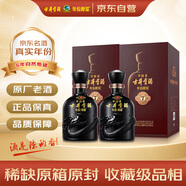 古井貢酒年份原漿 古7 2019年 濃香型白酒 42度 500mL*2瓶 雙瓶裝 陳年老酒中秋送禮