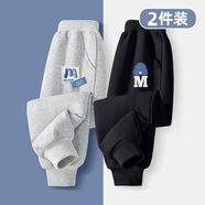 binpaw兒童褲子男童薄款新款春秋裝休閑褲秋季大童運動(dòng)百搭外穿秋 B1226淺灰+144L帽子M黑 110 （建議身高95-105cm）