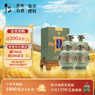 牛欄山二鍋頭 魁盛號(hào)樽璽 大師手工原漿 清香型白酒 55度618ml*4瓶 整箱