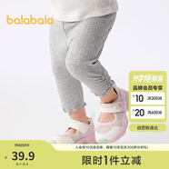 巴拉巴拉童裝寶寶褲子嬰兒打底褲女童長褲2025夏裝薄款精致潮208225123001