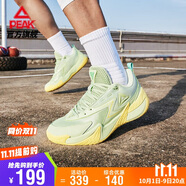 匹克態(tài)極籃球鞋外場(chǎng)霸主男鞋秋季透氣防滑耐磨專(zhuān)業(yè)運動(dòng)鞋子男DA430031