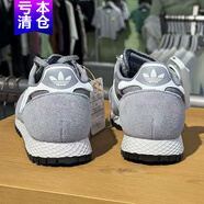 阿迪達斯 （adidas）休閑鞋男鞋女鞋夏季新款三葉草運動鞋New York減震跑步鞋JH9801 JH5113元祖灰白 44