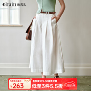 Olrain歐芮兒白色高腰顯瘦寬松闊腿八分褲女夏季2025新款休閑褲 白色 XL 170/76A/XL