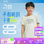 安踏兒童T恤男童短袖速干衣2025夏運(yùn)動(dòng)T女童跑步短袖T恤衫A52527116