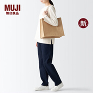 無(wú)印良品（MUJI） 黃麻簡(jiǎn)易收疊購(gòu)物袋A4手提包托特包 包包手提袋麻布袋通勤包新品 長(zhǎng)31.5*寬36*高19cm