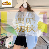 初徑（CHUJING）玫瑰花刺繡撞色棒球外套女秋冬經(jīng)典復(fù)古美式潮酷重工寬松上衣 藍(lán)色棒球服 毛呢面料+皮袖刺繡 S