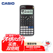 卡西歐（CASIO）【超級爆款】 FX-991CNX中文函數(shù)科學(xué)計算器物理化學(xué)生物競賽大學(xué)生考研