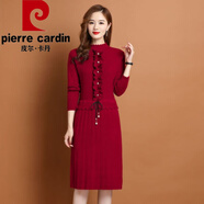 皮爾卡丹（pierre cardin）2025秋冬新款韓版加絨加厚針織連衣裙女長(cháng)款過(guò)膝配大衣打底毛衣裙 E50-P-酒紅色 M 建議85-100斤