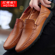 R RED DRAGONFLY紅蜻蜓旗下時(shí)尚男鞋2025秋冬新款豆豆鞋男士休閑皮鞋 LH-06黃棕 39