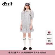 DZZIT地素春夏新款法式復(fù)古泡泡袖徽章設(shè)計(jì)條紋短袖連衣裙3H2O4452T 深藍(lán)色 S