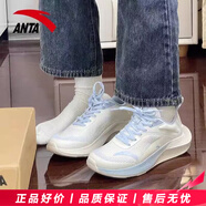 安踏毒刺6運動(dòng)鞋女款2025秋季新款學(xué)生緩震跑鞋防滑回彈運動(dòng)鞋子女鞋 【毒刺2】氧氣藍 38 【正品保障-假一賠十】