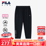 FILA斐樂童裝兒童褲子2025年春季新款女大童加絨保暖針織長褲 傳奇藍(lán)-NV 140