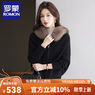 羅蒙（ROMON）短外套女裝2024秋冬季新款蝙蝠衫真狐貍毛領(lǐng)韓版毛衣針織連帽開衫 黑色 M 95-110斤
