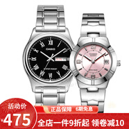 卡西歐(CASIO)對表 皮帶簡(jiǎn)約百搭情侶手表一對 MTP-V006D-1B/LTP-1241D-4A