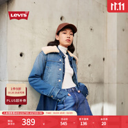 Levi's李維斯秋冬女士美式復古休閑高街時尚簡約翻領(lǐng)短款牛仔夾克 中藍色 S
