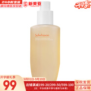 雪花秀套盒滋盈肌本水乳霜套裝人參御時(shí)修復(fù)女士護(hù)膚品禮盒韓國平衡水油 順行氨基酸洗面奶200ml