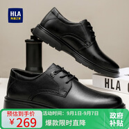 海瀾之家HLA皮鞋男英倫頭層牛皮鞋子男士正裝商務(wù)休閑鞋男 T342黑色41