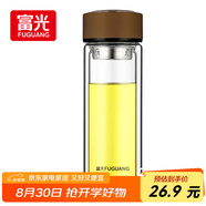 富光男女士雙層玻璃杯 高硼硅玻璃304茶隔水杯子 帶茶隔泡茶杯320ml