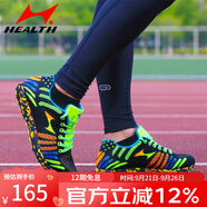 新品（health）海爾斯中考體育跑步立定跳遠(yuǎn)鞋男女655初中學(xué)生千米田徑長跑跳遠(yuǎn)體能訓(xùn)練達(dá)標(biāo)鞋 655黑色 41
