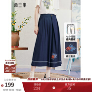 兩三事錦步生花 2025夏季新款森女風(fēng)繡花闊腿七分褲女寬松休閑褲 懷舊藍(lán) M