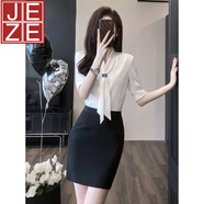 JEZE工作服職業(yè)氣質(zhì)女裝套裝高端夏季空姐制服前臺接待襯衫包裙ol工裝 中袖白色襯衣+黑色裙子【z】 S