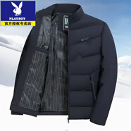 花花公子（PLAYBOY）【輕薄羽絨服男】2025新款中青年鴨絨服男士外套冬裝男帥氣 杰米克【藏藍】 均碼 175（120-135斤）