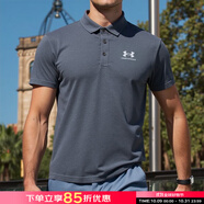 安德瑪（Under Armour）t恤男  秋季新款高爾夫健身訓(xùn)練運(yùn)動透氣短袖 灰色刺繡logo建議選大一碼 60%棉質(zhì)混紡 2XL (185) 104A