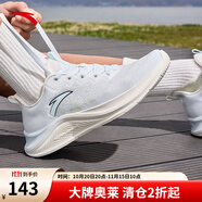 安踏（ANTA）一體織輕質(zhì)舒適透氣跑步鞋男25冬輕便通勤運(yùn)動(dòng)鞋男鞋 淺霧灰/象牙白-3 44