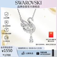 施華洛世奇（SWAROVSKI）【七夕新品】SWAN 天鵝項(xiàng)鏈女七夕情人節(jié)生日禮物女5723387