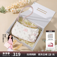 紐芝蘭（NUCELLE）包包女款2025年飛馬腋下包高級(jí)輕奢侈女生包包單肩斜挎包七夕禮物