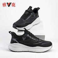 雅鹿運動(dòng)鞋超輕透氣網(wǎng)面跑步鞋男女情侶軟彈緩震飛織鞋 黑白A233-35 40