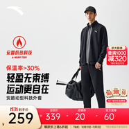 安踏（ANTA）易打理運(yùn)動(dòng)套裝 丨男女秋冬季加絨加厚保暖健身服衛(wèi)衣外套長(zhǎng)褲子 【加絨易打理運(yùn)動(dòng)套裝】基礎(chǔ)黑7203-5 L/男175