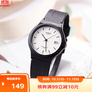 卡西歐（CASIO）小黑表男女表中性學(xué)生公務(wù)員考試中高考可用石英表MW-59-7E