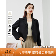 梵希蔓氣質(zhì)高級感杏色西裝外套女2025年春裝新款百搭通勤西服上衣 M5168 黑色 M