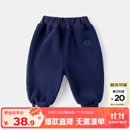 嘟嘟家兒童加絨褲子冬裝男童加厚長(zhǎng)褲冬款女童保暖童褲小童冬季休閑童裝 藏青色 100